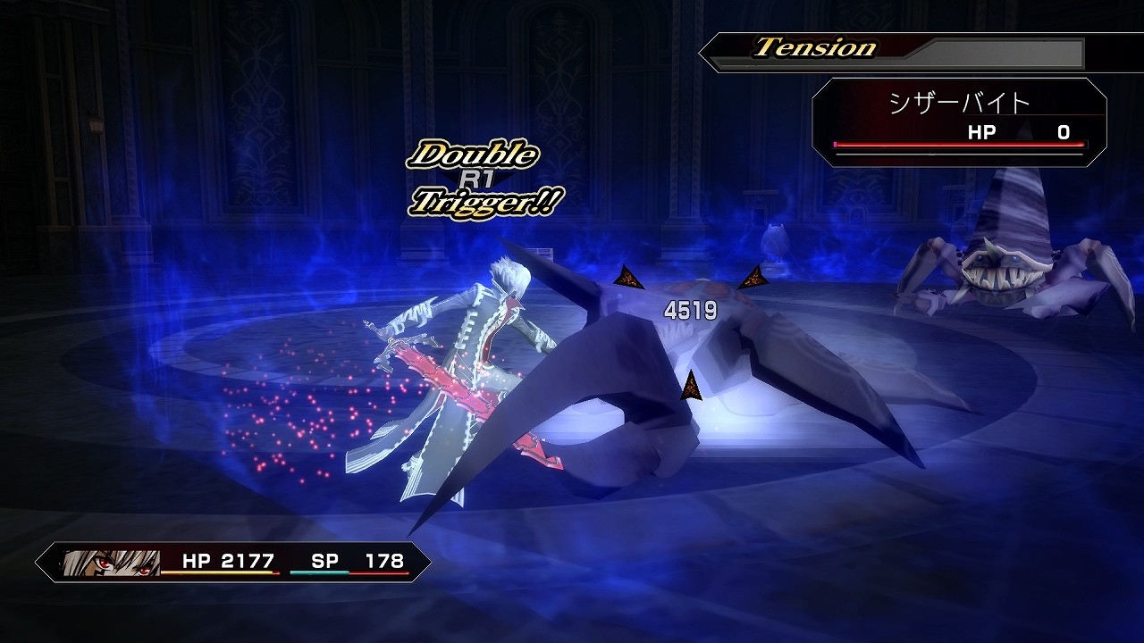 .Hack//G.U. Last Recode - Imagen 46